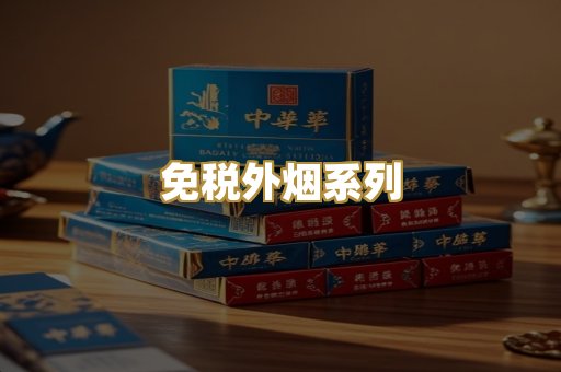 广西越南代工